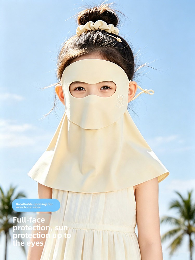 Kids Outdoor Sun Protection Fa - Kids Face Mask 评论和价格