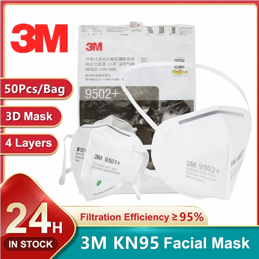 50Pcs/bag 3M KN95 Face Mask 95 - 3M Mask 9502+ 评论和价格