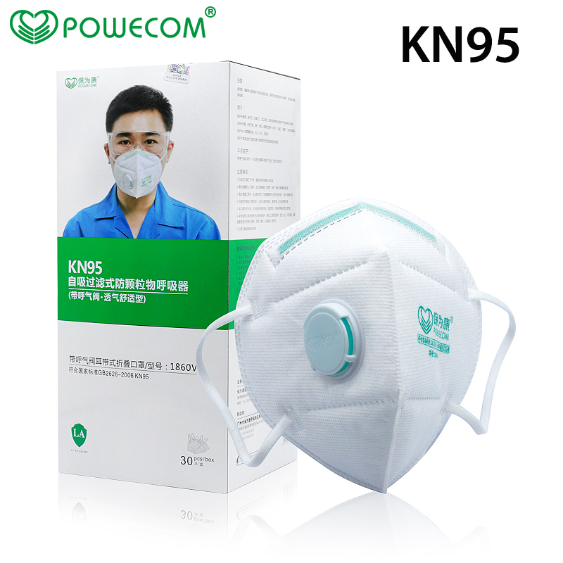 30Pcs/Box POWECOM Protective K - Kn95 Respirator Mask 评论和价格