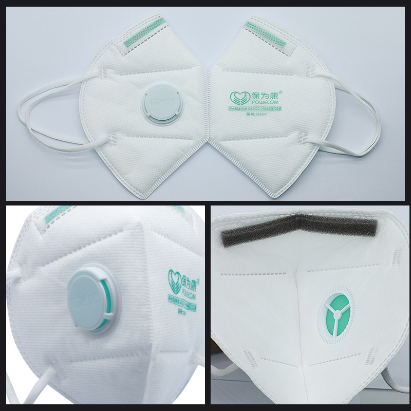 30Pcs/Box POWECOM Protective K - Kn95 Respirator Mask 评论和价格