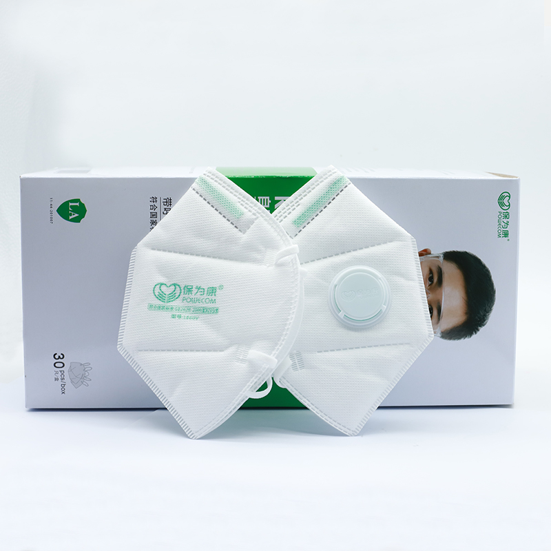 30Pcs/Box POWECOM Protective K - Kn95 Respirator Mask 评论和价格