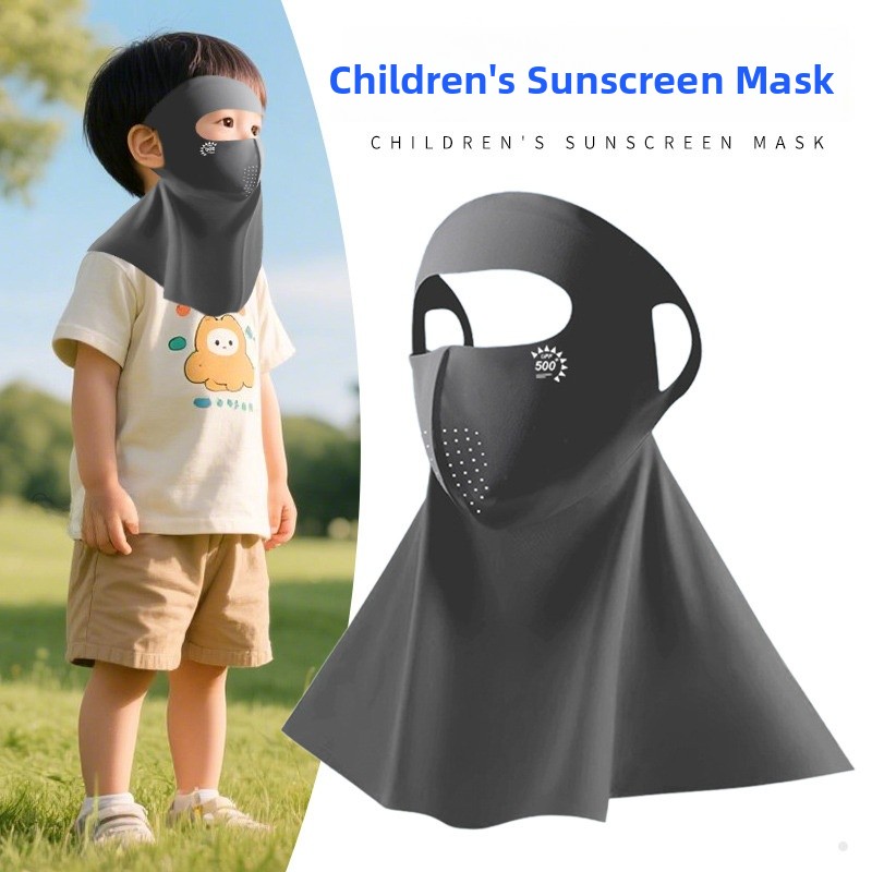 Summer Sun Protection Face Mas - Kids Face Mask 评论和价格