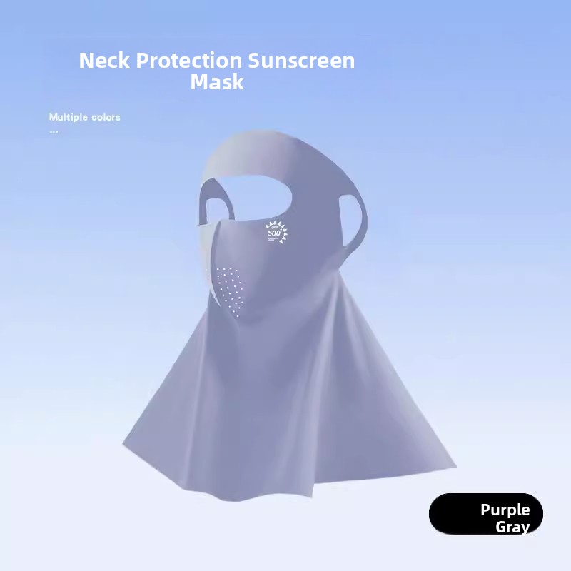 Summer Sun Protection Face Mas - Kids Face Mask 评论和价格